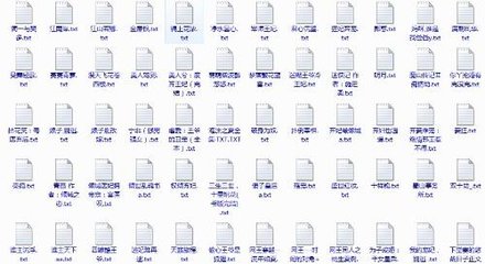 51吃瓜网之每日大赛
